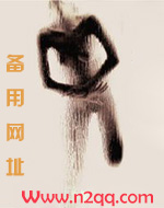 长欢_新御书屋